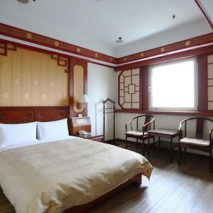 Hua Du Hotel